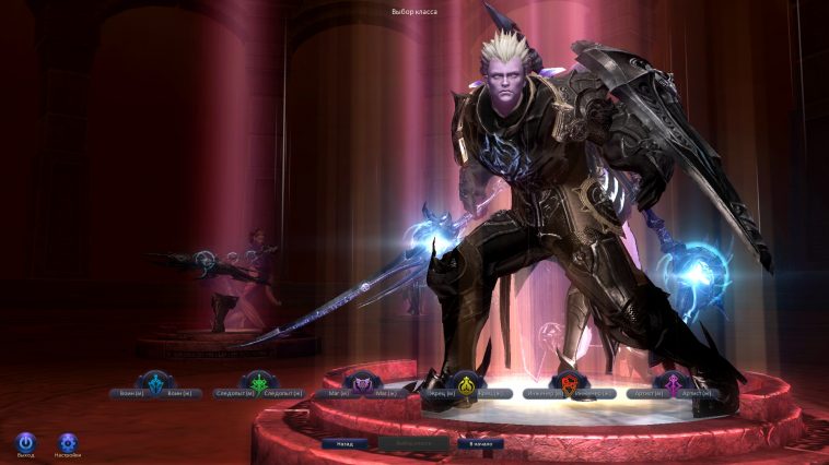 Скриншот к Aion